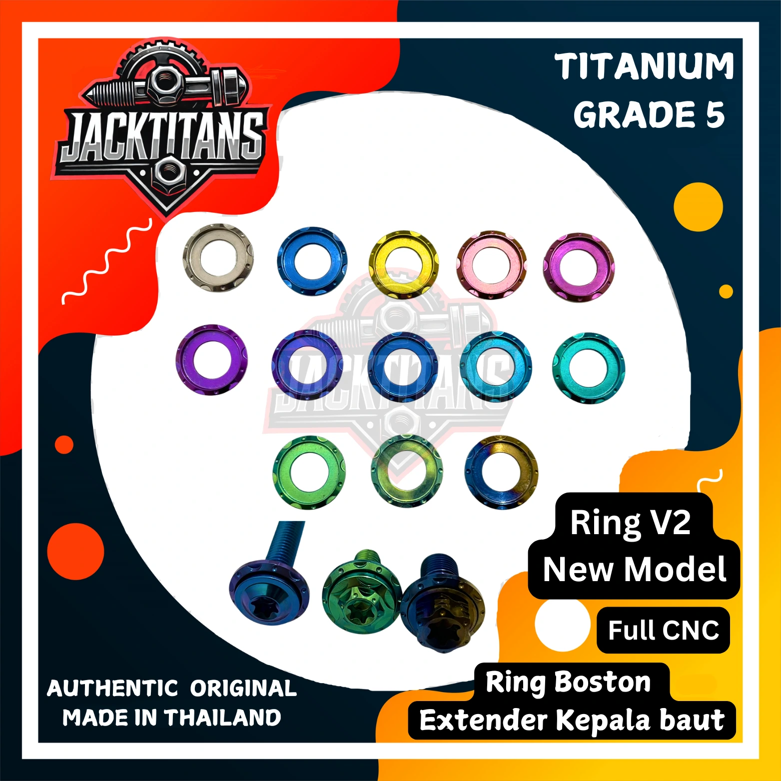 Ring Boston V2