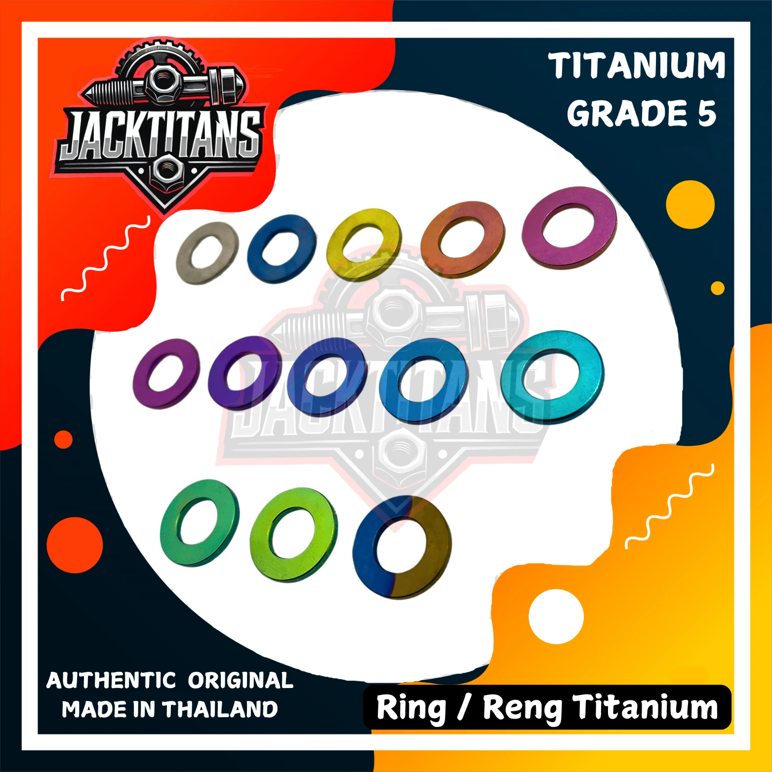 Ring Biasa